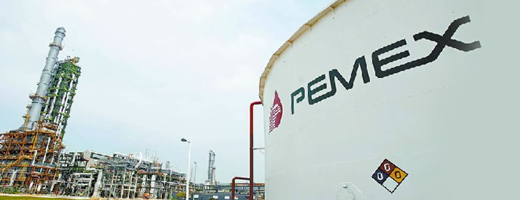 Recibirá PEMEX 186 mil mdp del remanente del BANXICO